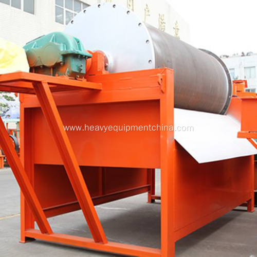 High Intensity Magnetic Separator For Magnetic Filtration